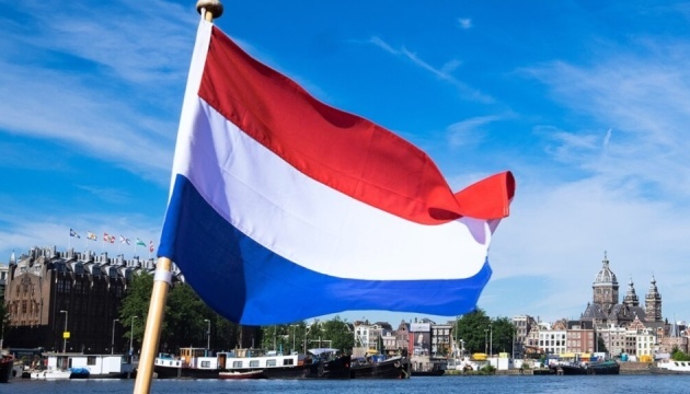 The Netherlands, partners invest over EUR 200M in Ukraine's digital security