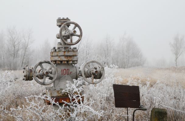 Slovakia ignores Czech proposals on gas transportation and storage — EADaily, January 13th, 2025 — Politics, Russia