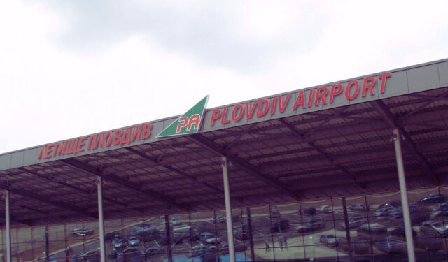 Bulgaria: Plovdiv Airport Set for Concession as Bulgaria Eyes Aviation Privatization