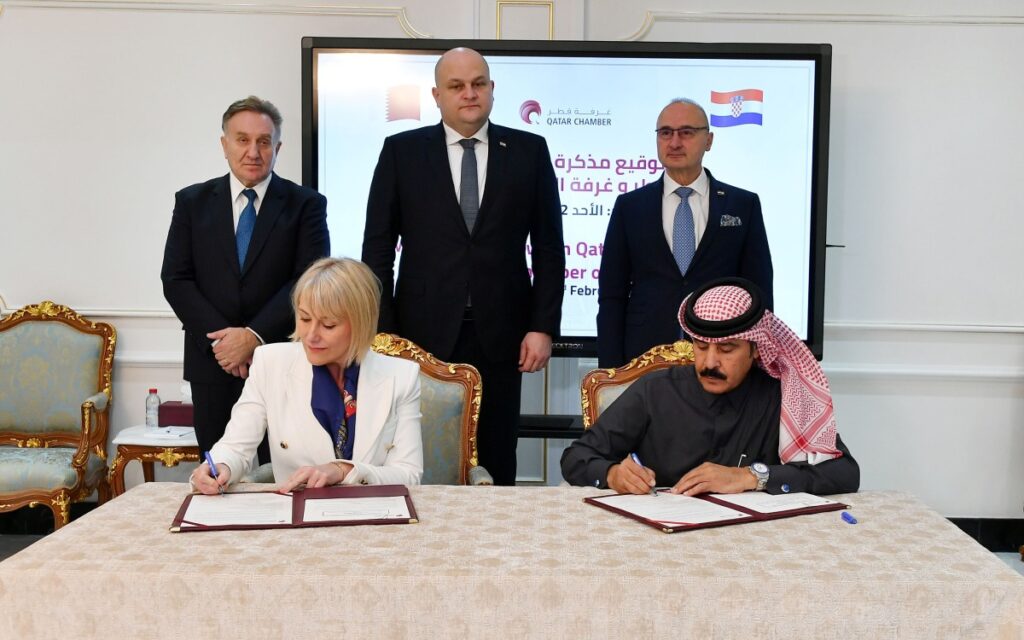 Qatar-Croatia Business Meeting focuses on enhancing mutal investments