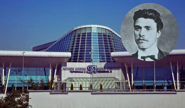 Bulgaria: Sofia Airport Renamed in Honor of Bulgarian Hero Vasil Levski