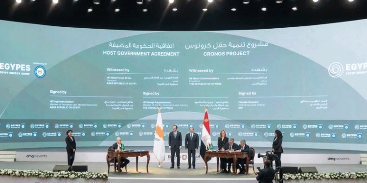 TotalEnergies and ENI sign an agreement with Cyprus and Egypt for the export of Cyprus Block 6 gas through Egypt